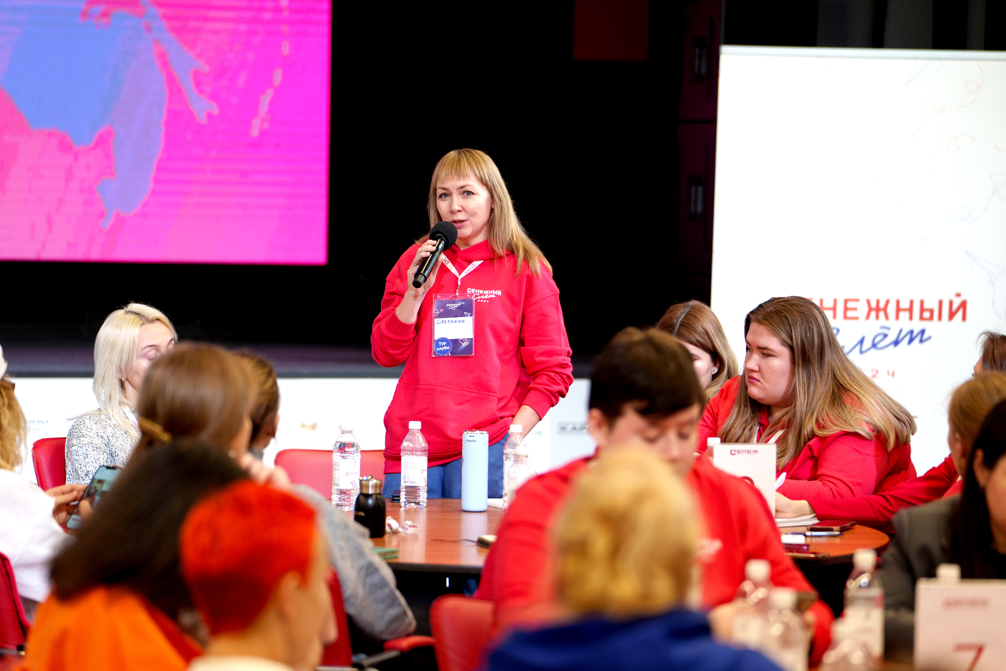 «Следовать за мечтой, ставить самые высокие цели»